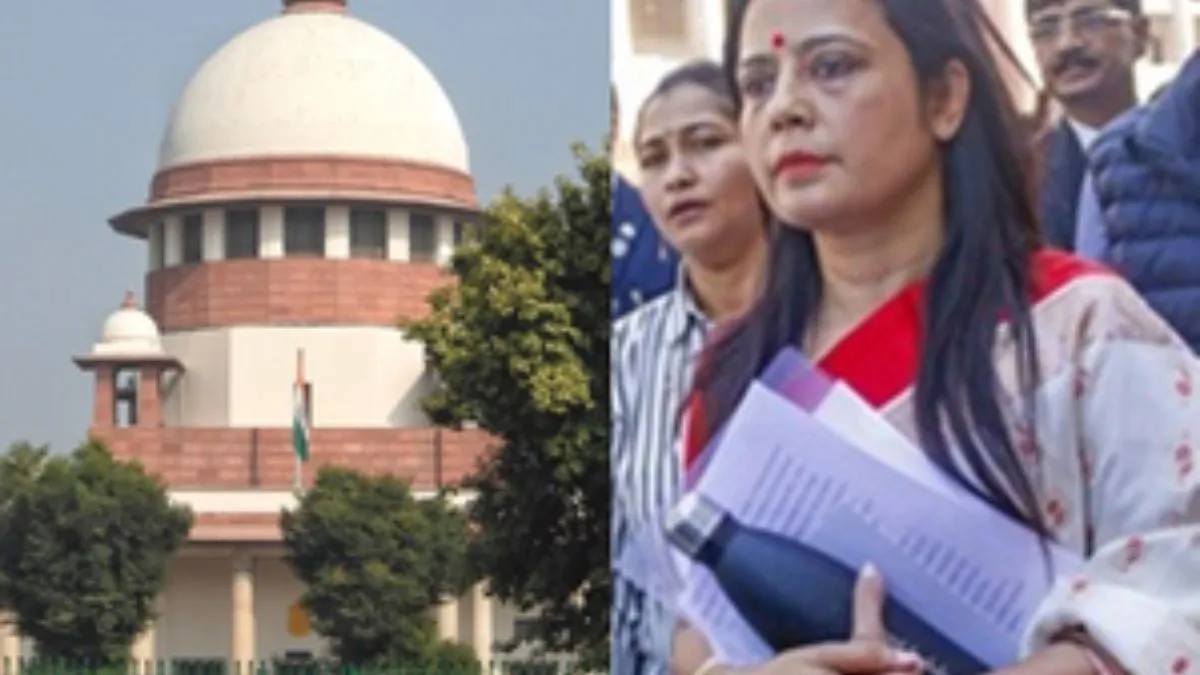 महुआ मोइत्रा की याचिका पर सुप्रीम कोर्ट ने जारी किया नोटिस